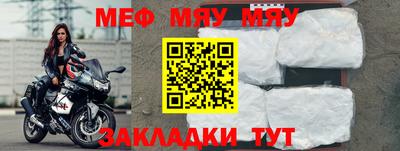 альфа пвп VHQ Шахты