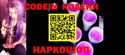 альфа пвп VHQ Шахты