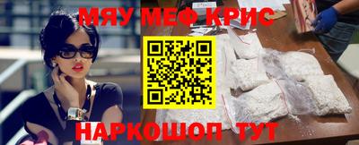 альфа пвп VHQ Шахты