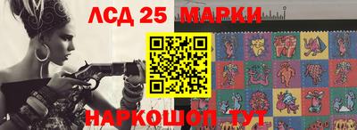 мефедрон VHQ Шебекино