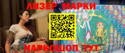 скорость mdpv Шелехов