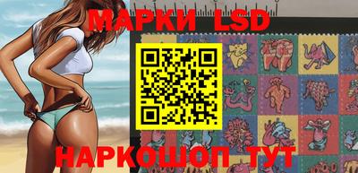 мефедрон VHQ Шебекино