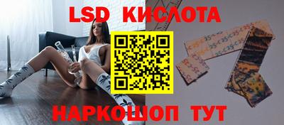 альфа пвп VHQ Шахты