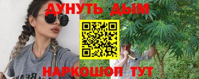 скорость mdpv Шелехов