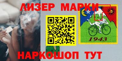 мефедрон VHQ Шебекино