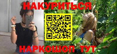 скорость mdpv Шелехов