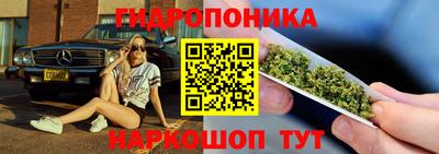 скорость mdpv Шелехов