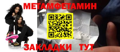 альфа пвп VHQ Шахты