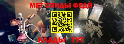 альфа пвп VHQ Шахты