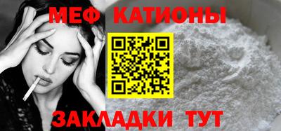 альфа пвп VHQ Шахты