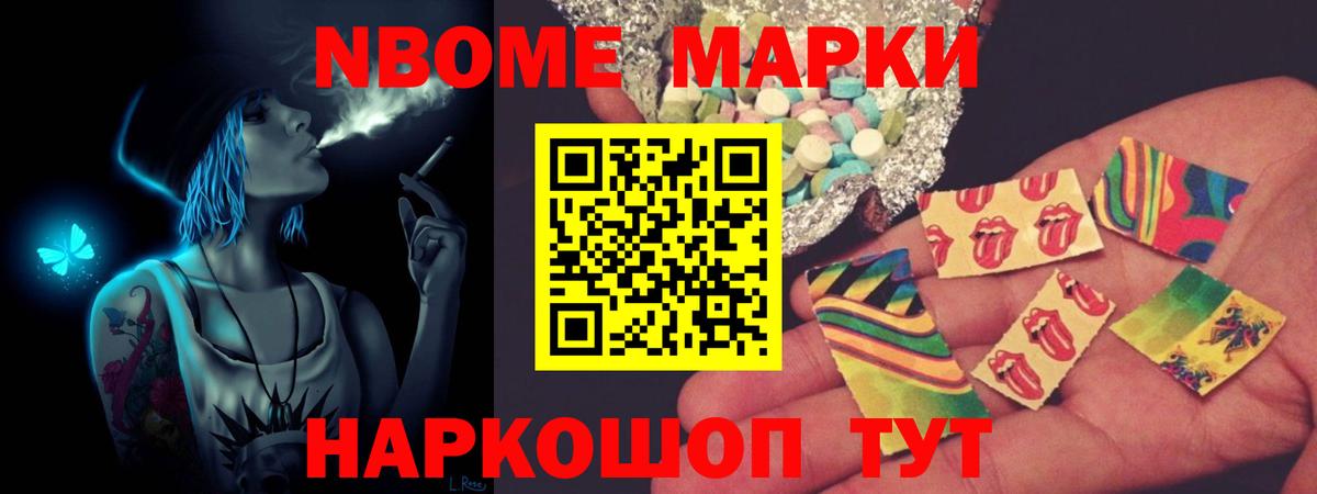 Богородицк  LSD-25 экстази ecstasy  LSD-25 экстази кислота  Вход с VPN 